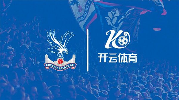 ng28相信品牌的力量注册入口