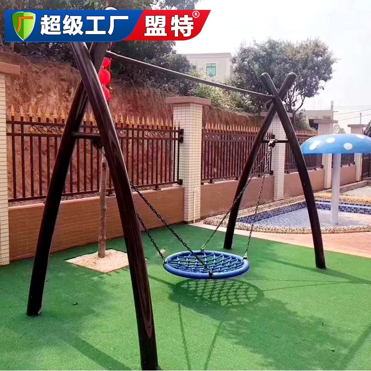 儿童户外拱桥秋千