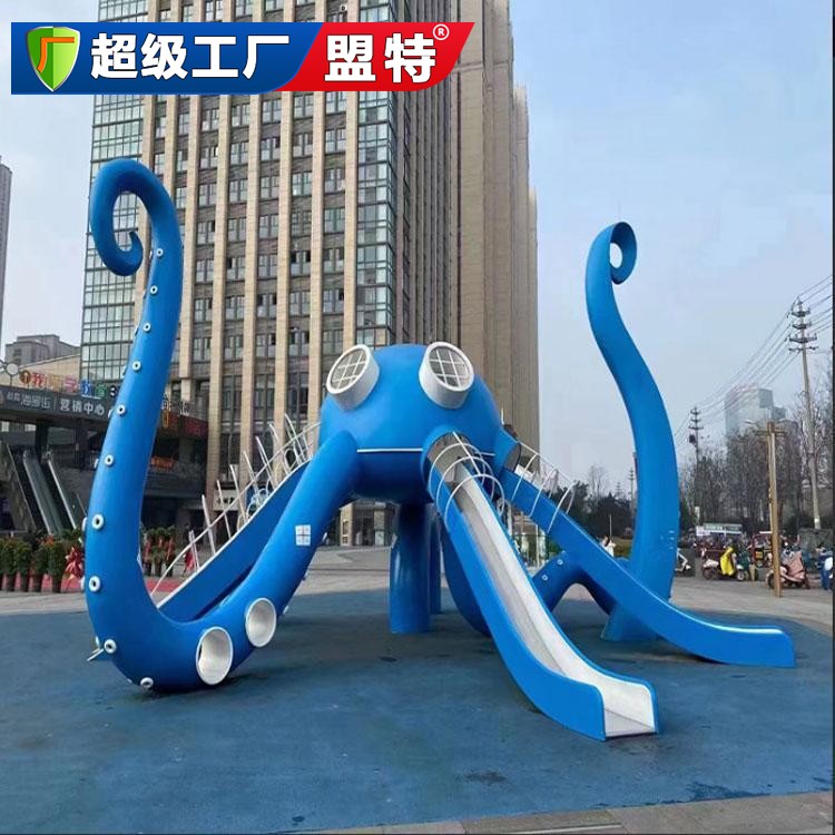 文体公园规划设计