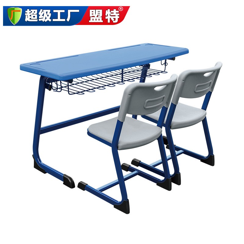 C型双位课桌椅