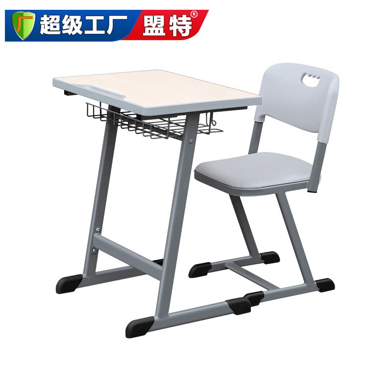 Z形状课桌椅