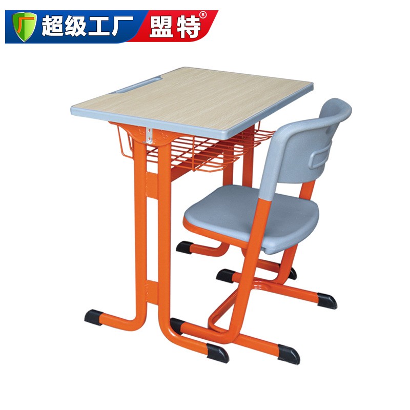 学校课桌椅