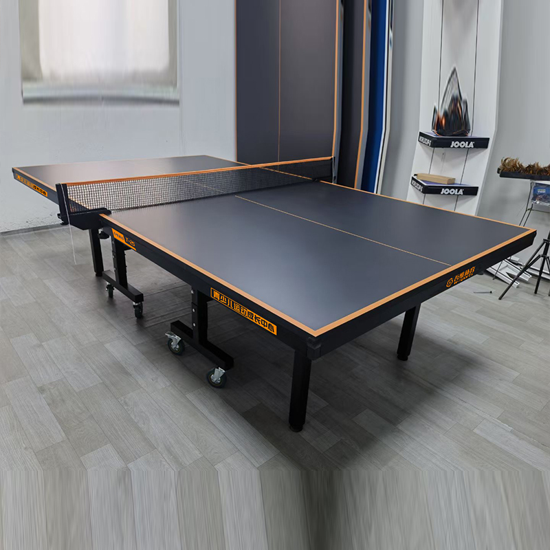 室内折叠乒乓球台黑橙色